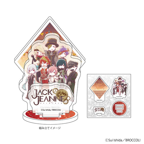 『JACKJEANNE ジャックジャンヌ』アクリルフィギュアプレート 02/最終公演集合デザイン(グラフアートイラスト)